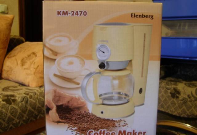 Кофеварка elenberg КМ-2470 Москва