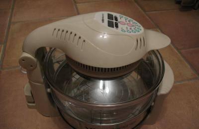 Аэрогриль Москва