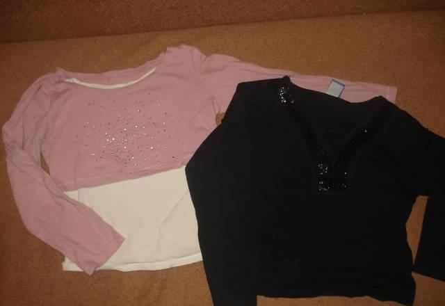 Пакет одежды Москва