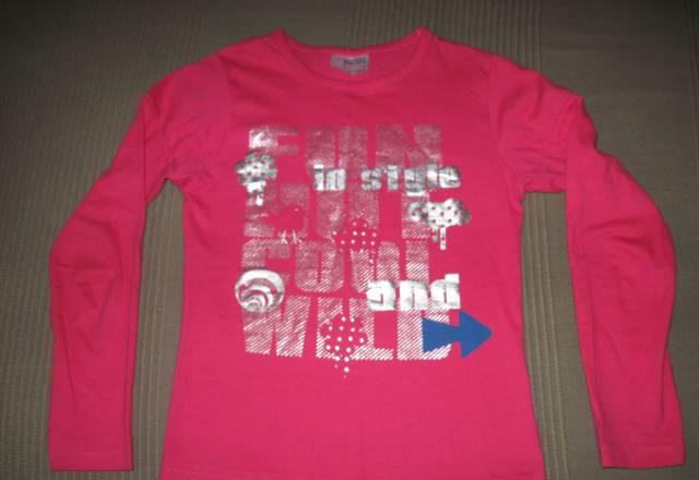 Кофта Москва