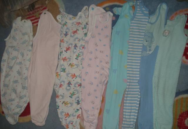 Пакет одежды Москва