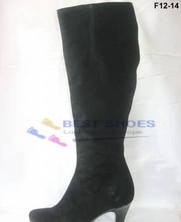 Мужская и женская обувь Москва