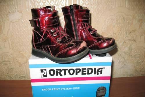 Ботинки Ортопедия р.22 Москва