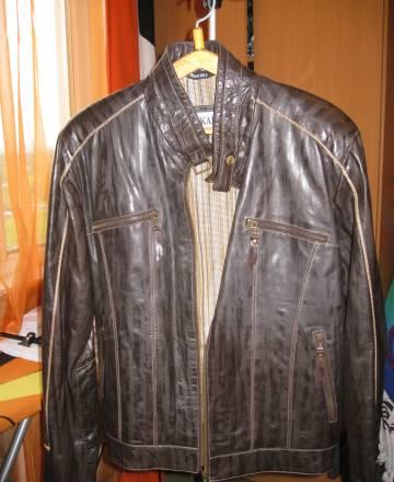 Кожаная Куртка Москва