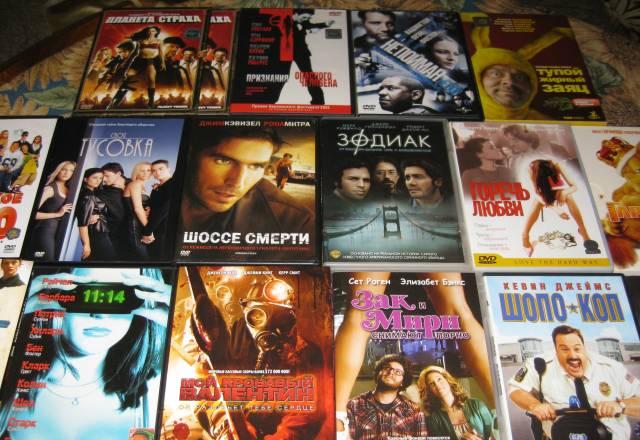 DVD-диски Лицензионные Санкт-Петербург