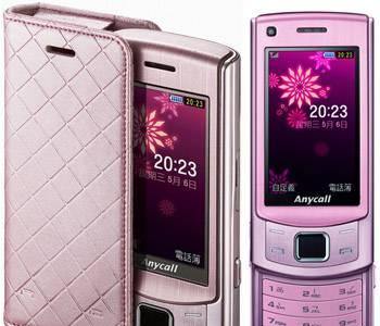 Samsung Ultra S S7350 Elegant Edition Москва