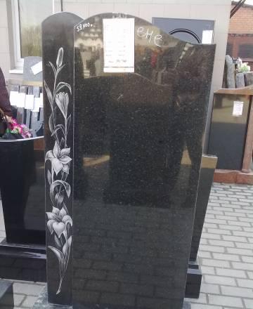 Памятники Москва