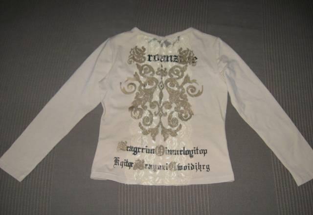 Блуза Москва