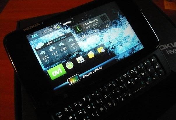 Nokia N900 рст, гарантия, б/у 1 месяц Москва