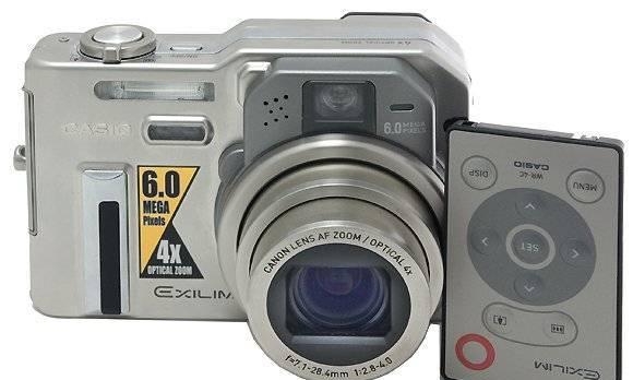 Фотоаппарат цифровой Casio Exilim Pro EX-P600 Москва