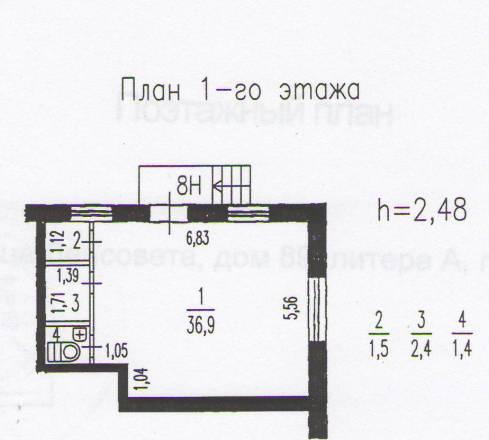 Аренда - магазинчик, лавка, бюро,  43 кв.м Санкт-Петербург