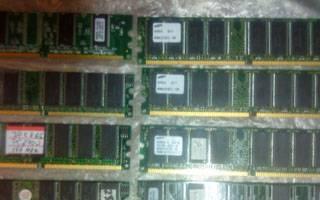 Память продаю DDR 256 Mb PC2100/2700/3200 Москва