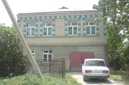 Дом Новороссийск