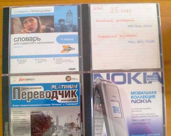 Переводчик Санкт-Петербург