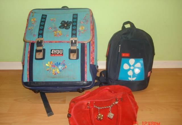 Ранец - Германия, сумки Санкт-Петербург