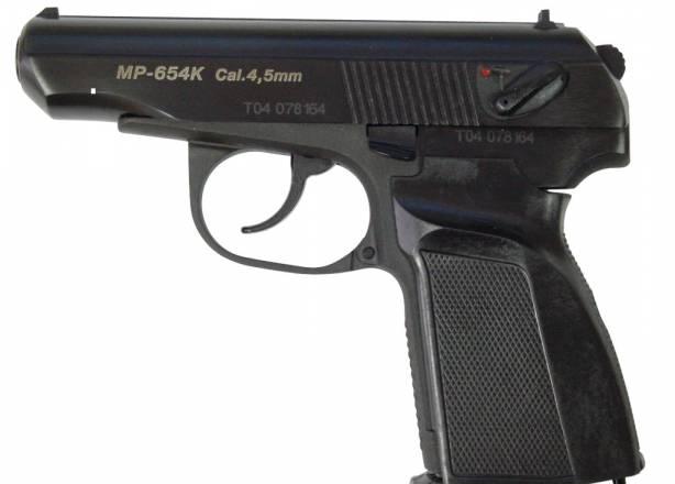 Макарова иж МР-654 к Москва