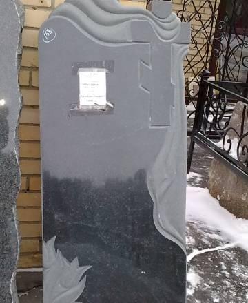 Памятники Москва