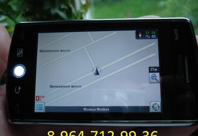 Fly-ying F035 Tv,2 симки,GPS,WiFi,Java + 2 Gb Москва