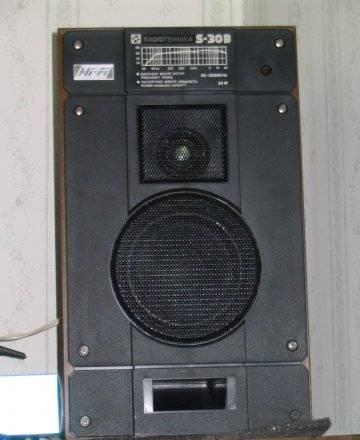 Radiotehnika S-30 в Москва