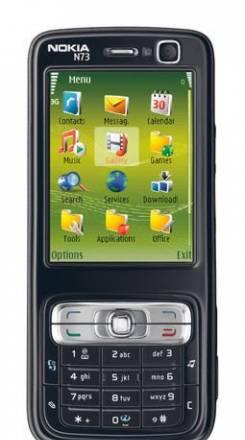 Nokia N73 Music Edition Москва