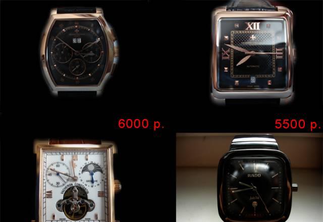 Часы Владивосток