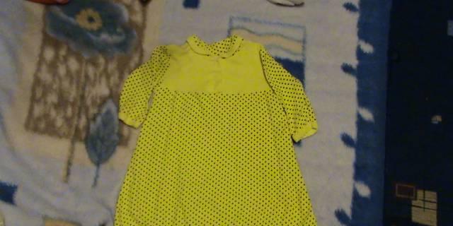 Платье желтенькое в черный горошек Казань