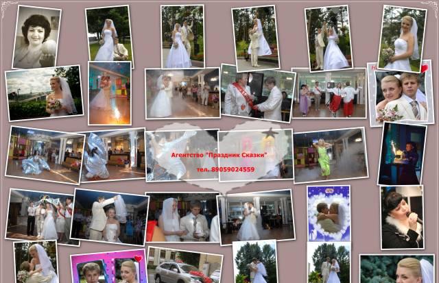 Профессиональная организация проведения праздников Кемерово