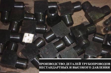 Угольник ГОСТ 22820-83 и пр.  ОСТ 26-01-26-82   Нижний Новгород