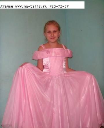 Пошив сценической одежды.Сшить сценический костюм Москва