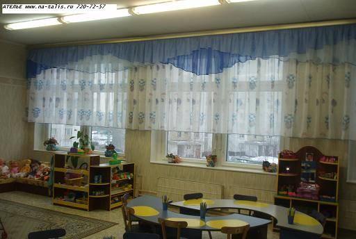Шторы в детском саду.Шторы в игровую.Москва Москва