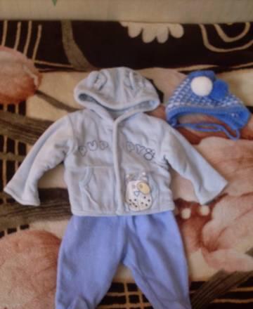 Костюм Санкт-Петербург