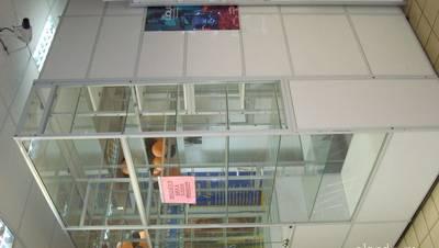 Киоск, витрины Москва