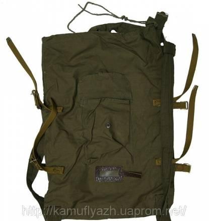 Вещь-мешок Москва