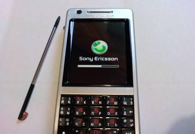 Sony ericsson p1i Москва