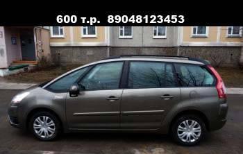 Citroen, 2007 Челябинск