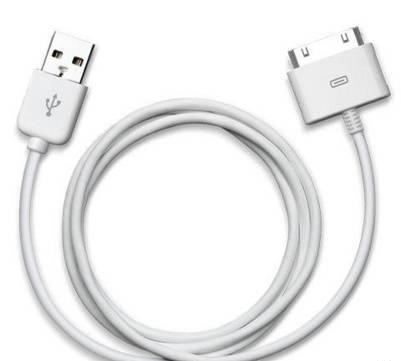 USB кабель для iPhone Москва