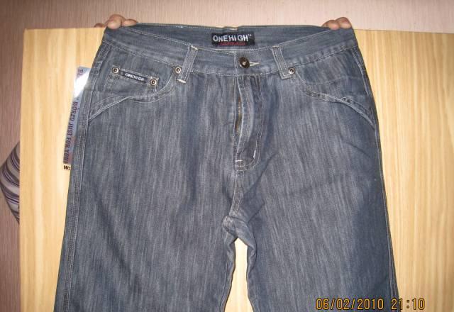 Джинсы Новые Москва