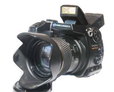 Фотоаппарат Konika-Minolta Dimag 2A Москва