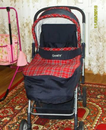 Коляска Новосибирск