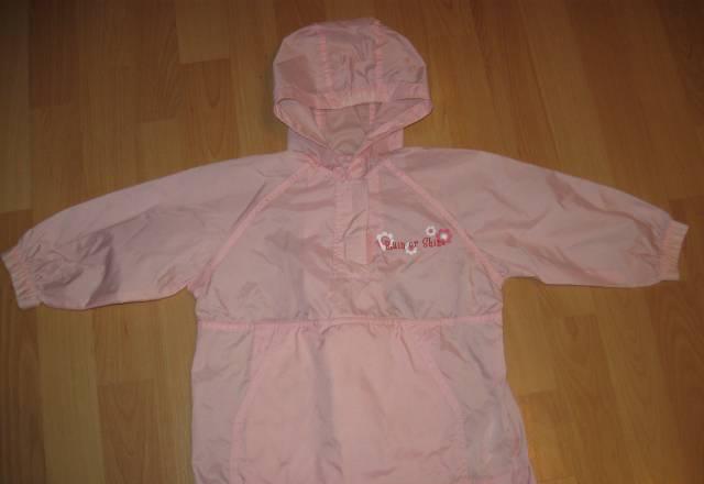 Ветровка-дождевик Москва