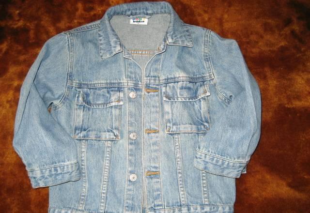 Пакетом вещи д/м на рост 98 Москва