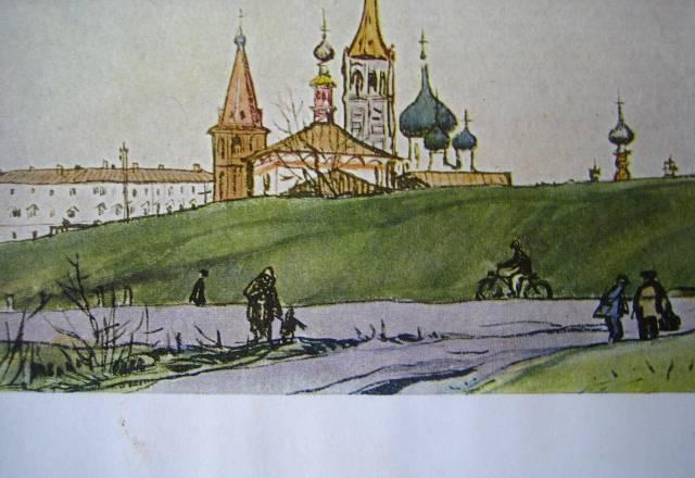 Открытки Нижний Новгород