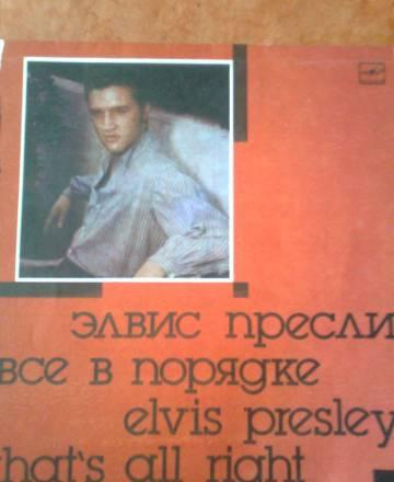 Элвис пресли Санкт-Петербург
