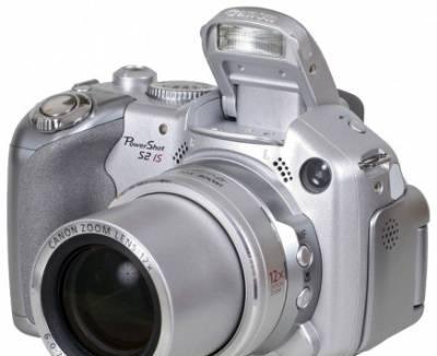 Canon PowerShot S2 IS Краснодар