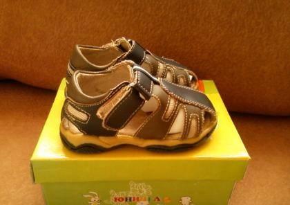 Обувь Челябинск