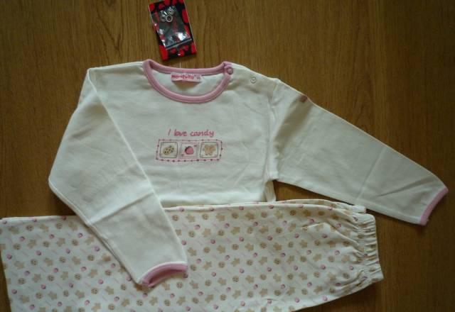 Новая. Пижамка Matiqita (MirMax) 98-104 Москва