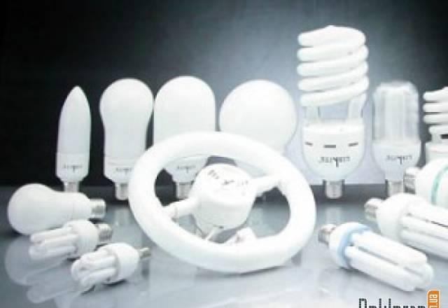 Энергосберегающие лампы Москва