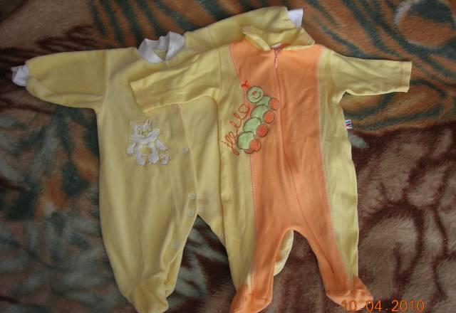 Комбинезончики(2шт)+кофточки(3шт) 50 см Москва