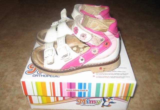 Туфли ортопедические 23 размер Москва