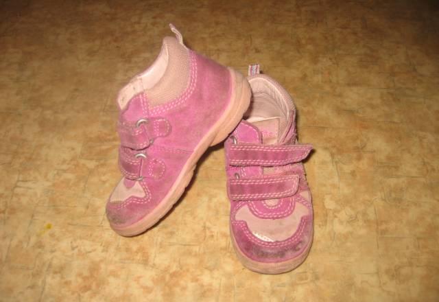 Кроссовки на девочку 23 размер Москва